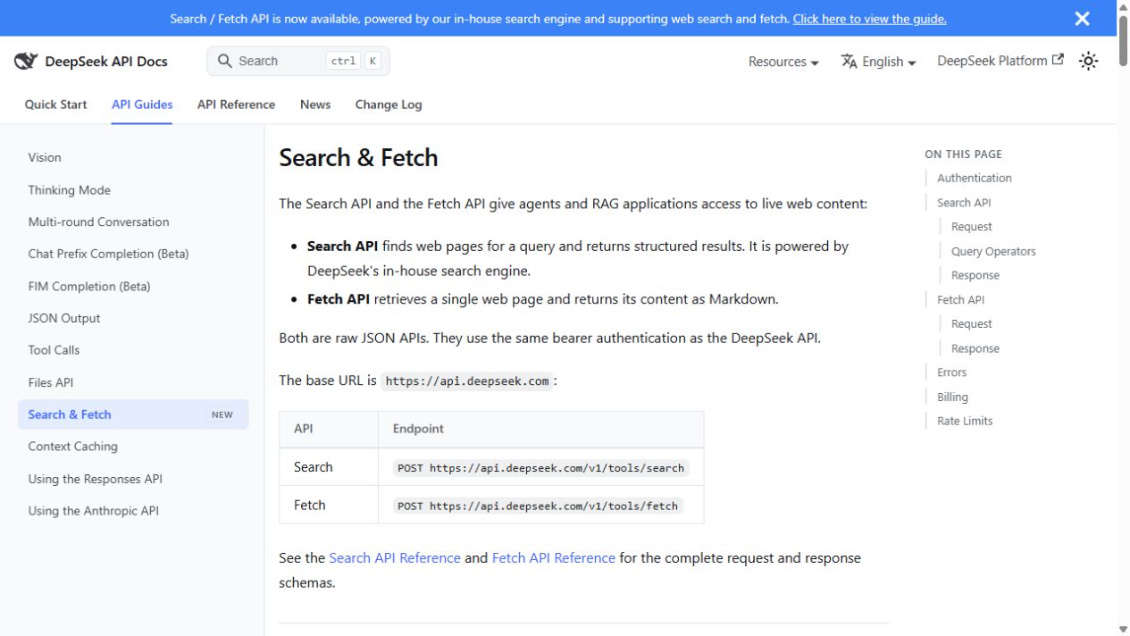 DeepSeek's official Search and Fetch documentation showing two API endpoints