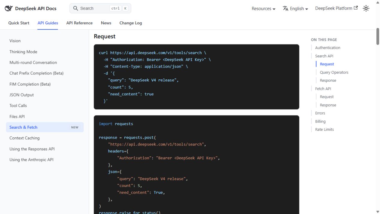 DeepSeek documentation example Search request with query and content option