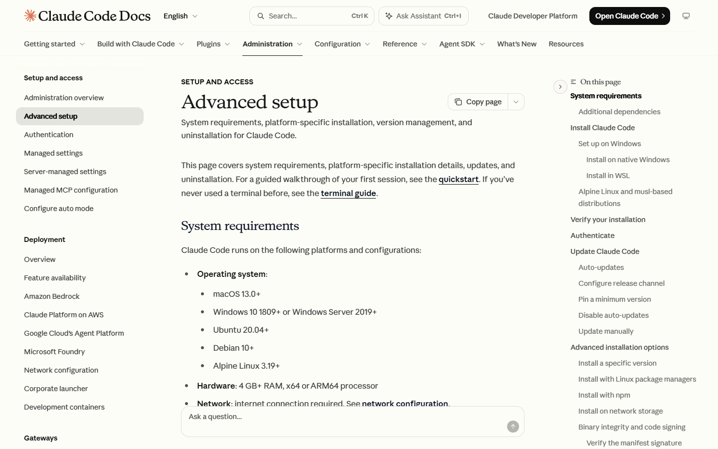 Claude Code setup documentation page